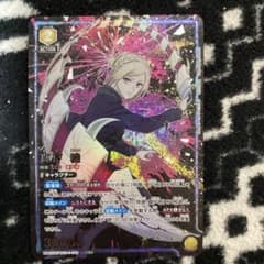 ユニオンアリーナ 東京喰種 真戸 暁 パラレル 星2 - メルカリ