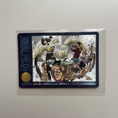 ワンピースカードダス ビジュアルアドベンチャー 巻15 第133話 扉絵