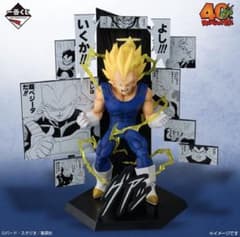 m76877260812_1.jpg?1766788288