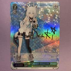 m78478123803_1.jpg?1761301956