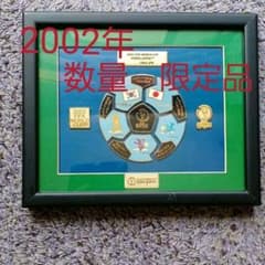 2002年ワールドカップ ピンバッジセット - メルカリ
