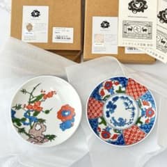 m73835693414_1.jpg?1751461750