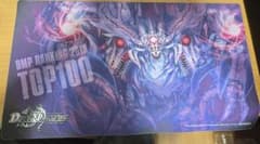 デュエルマスターズ 無双竜機ボルバルザーク 英語版 PSA9 | Shop at