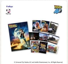 m85565692138_1.jpg?1761374167