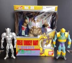 m*n様 ドラゴンボールGTフィギュア 大猿ベビー（未開封）リルド