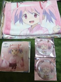 魔法少女まどか☆マギカ極楽湯 浴衣姿 マフラータオル 鹿目まどか