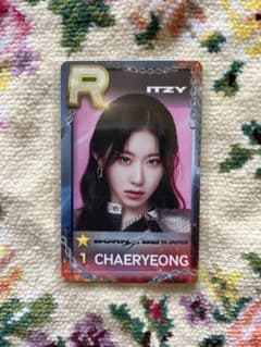 ITZY チェリョンSSJYP会場限定リアルカード トレカ 新品 美品 - メルカリ