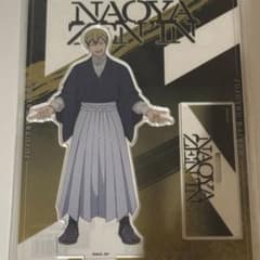 m81536700569_1.jpg?1762524804