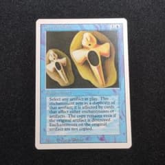 MTG Copy Artifact 3ED リバイズド コピーアーティファクト - メルカリ