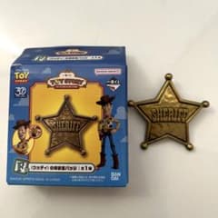 トイストーリー 一番くじ F賞 30YEARS&BEYOND 保安官バッジ - メルカリ