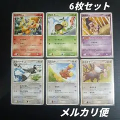 2026年最新】022/DP-P ムクバードの人気アイテム - メルカリ