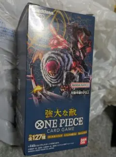 2026年最新】強大な敵 未開封box ワンピースカードゲームの人気