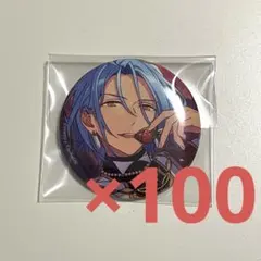 2026年最新】himeru あんスタの人気アイテム - メルカリ