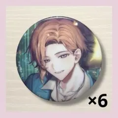 2026年最新】エイトリ 18trip 七基の人気アイテム - メルカリ