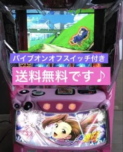 2026年最新】押忍！番長（番長パネル）の人気アイテム - メルカリ