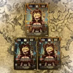 2026年最新】運皇帝 開運の人気アイテム - メルカリ