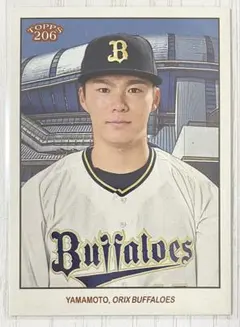2026年最新】topps npb 2023 山本由伸の人気アイテム - メルカリ