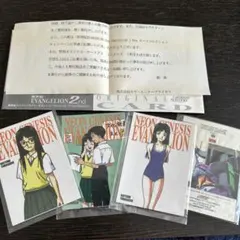 2026年最新】新世紀エヴァンゲリオン 2nd Impressionの人気アイテム