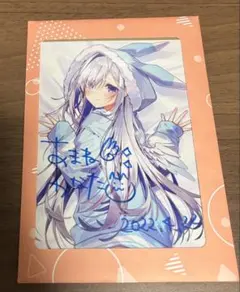 2026年最新】天音かなた直筆サインの人気アイテム - メルカリ