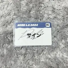 2026年最新】池﨑 サインの人気アイテム - メルカリ