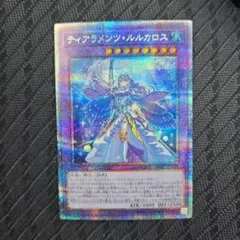 2026年最新】ルルカロス プリシクの人気アイテム - メルカリ