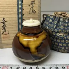 2026年最新】名物茶入の人気アイテム - メルカリ