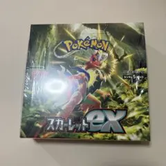 2026年最新】スカーレットex box シュリンク付き ポケモンセンターの
