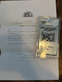 2026年最新】シークレット どんぎつねの人気アイテム - メルカリ