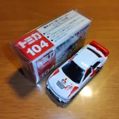 2026年最新】トミカメタルバッチの人気アイテム - メルカリ