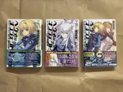 2026年最新】ヘヴィーオブジェクトの人気アイテム - メルカリ