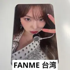 2026年最新】Kep1er シャオティン サインの人気アイテム - メルカリ