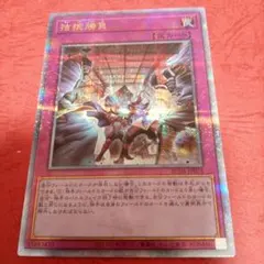 2026年最新】拮抗勝負25thの人気アイテム - メルカリ