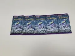 2026年最新】バイオレットeX バラパックの人気アイテム - メルカリ