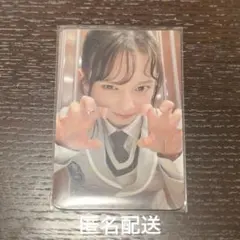 2026年最新】坂本舞白の人気アイテム - メルカリ