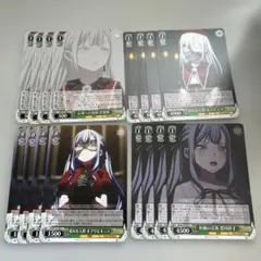 2026年最新】ヴァイスまとめ売りの人気アイテム - メルカリ