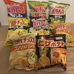 2026年最新】ポテトチップス 袋の人気アイテム - メルカリ