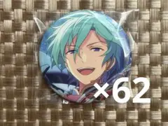 2026年最新】風早巽 イベコレの人気アイテム - メルカリ