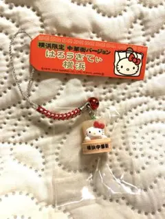 2026年最新】横浜中華街キティの人気アイテム - メルカリ