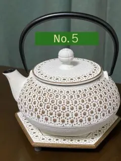 2026年最新】アンシャンテジャポン ポットの人気アイテム - メルカリ