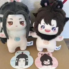 2026年最新】魔道祖師 ぬいぐるみ kaze 10cmの人気アイテム - メルカリ