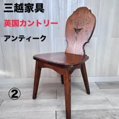 2026年最新】ブルージュ 家具の人気アイテム - メルカリ