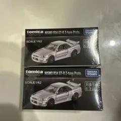 2026年最新】トミカ GT R Z Tune Protoの人気アイテム - メルカリ