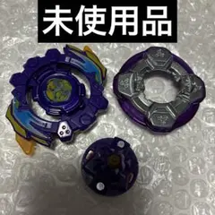 2026年最新】ガイアドラグーンの人気アイテム - メルカリ