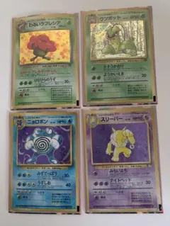 カビゴン ◇ 拡張シート第1弾(青版) - メルカリ