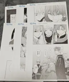 2026年最新】暁のヨナ 複製原画の人気アイテム - メルカリ