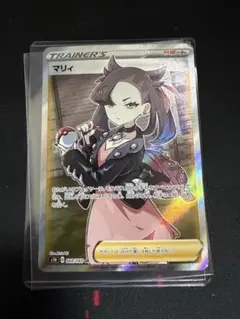 2026年最新】マリィ 068/060の人気アイテム - メルカリ