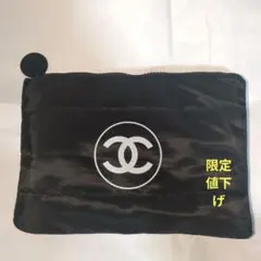 2026年最新】シャネル キルティング バッグの人気アイテム - メルカリ