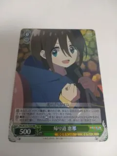 2026年最新】ゆるキャン△ ヴァイス デッキの人気アイテム - メルカリ