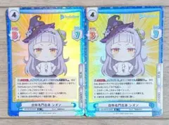 2026年最新】紫咲シオン reバースの人気アイテム - メルカリ