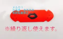 2026年最新】プロフ必読の人気アイテム - メルカリ